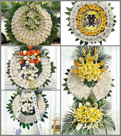 贵州遵义正安县安场镇光明村花圈速递